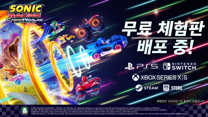 뉴스/겜툰_2.jpg