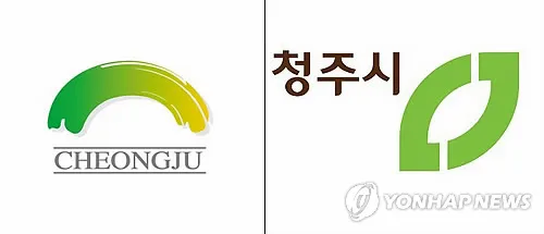 청주시를 위한 청주 지역 축제_1.webp