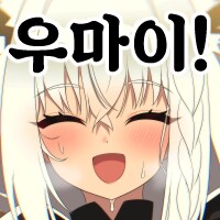 버튜버) (대충 빠칭코 하게 돈 내놓으라는 토끼)_2.png