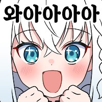 버튜버)이런 학생회 누나들이 있었으면 학교 열심히 다녔지_2.png