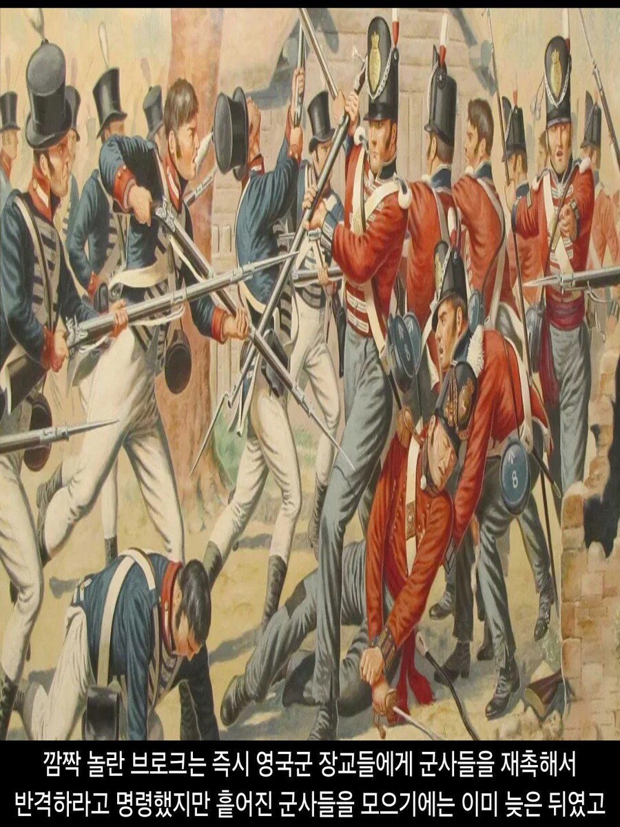 [DHC] 미국 VS 영국_7.jpg