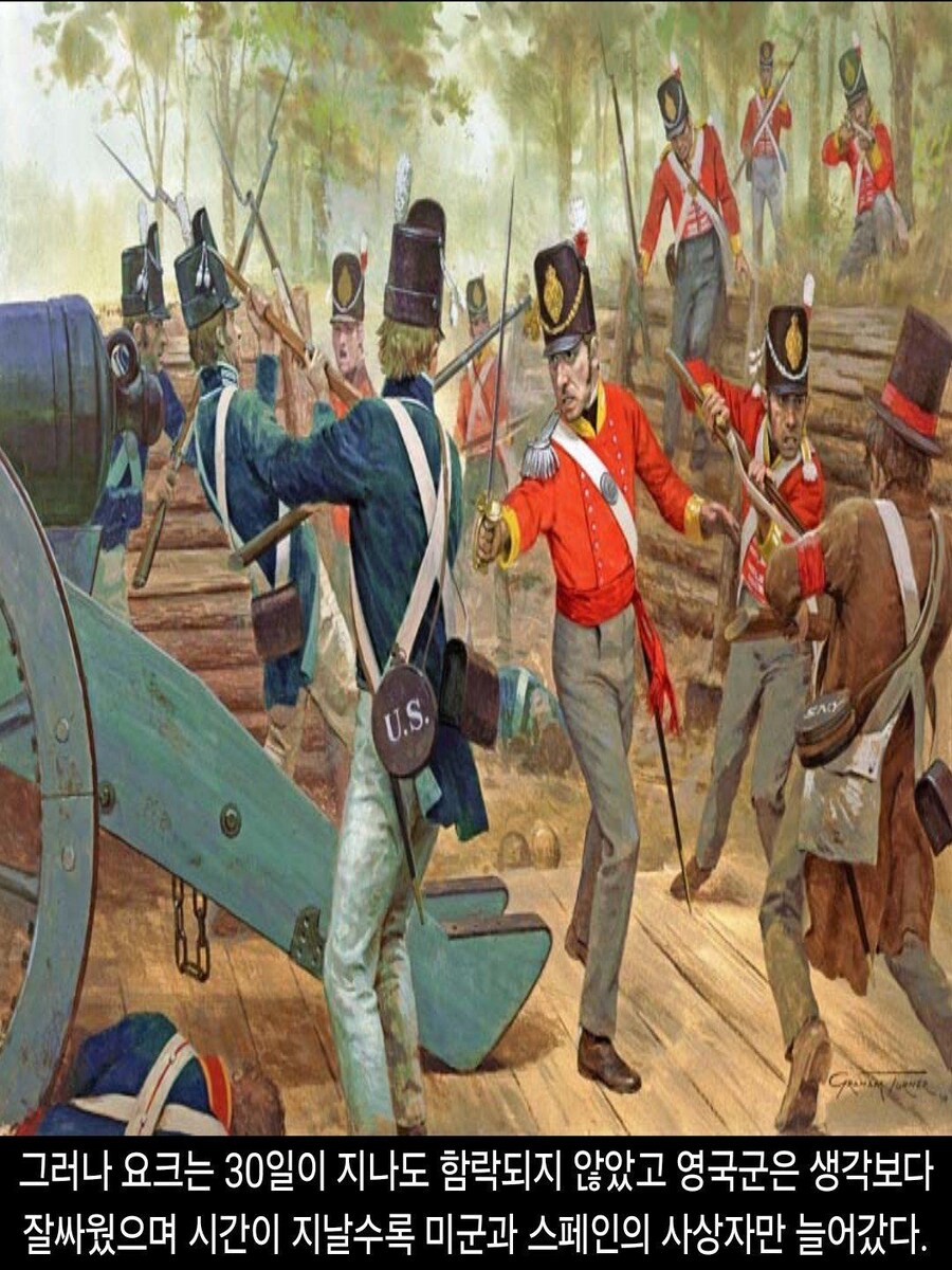 [DHC] 미국 VS 영국_14.jpg