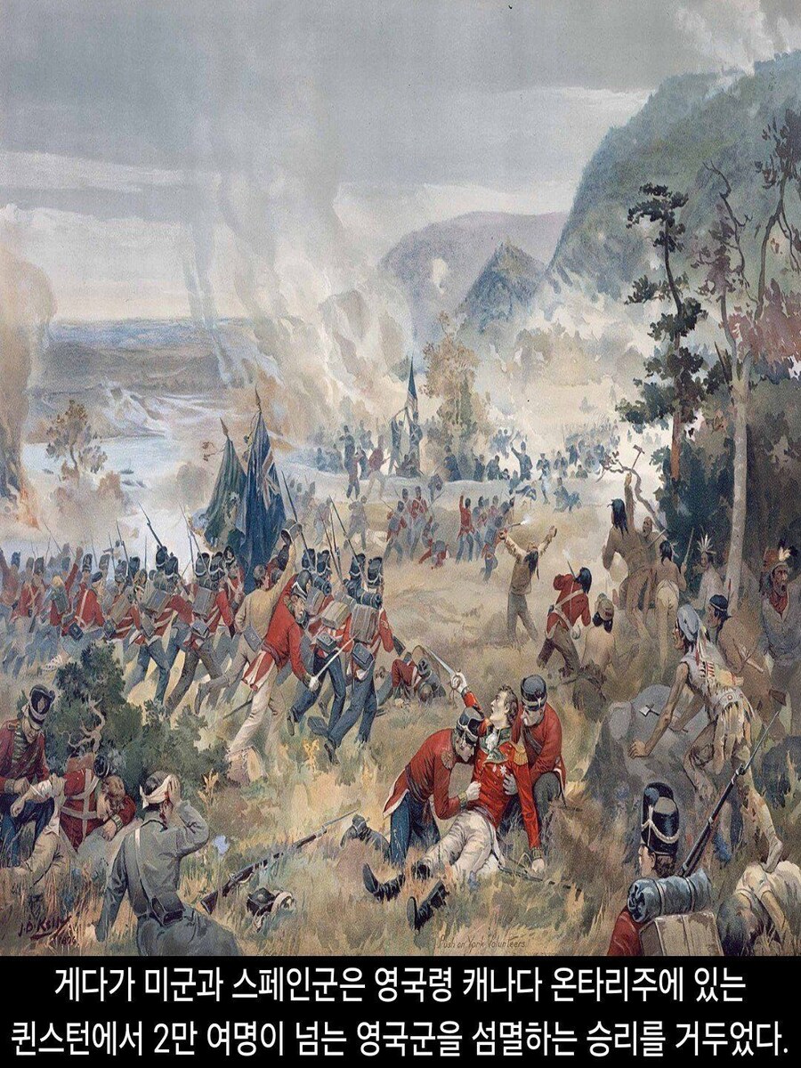 [DHC] 미국 VS 영국_17.jpg