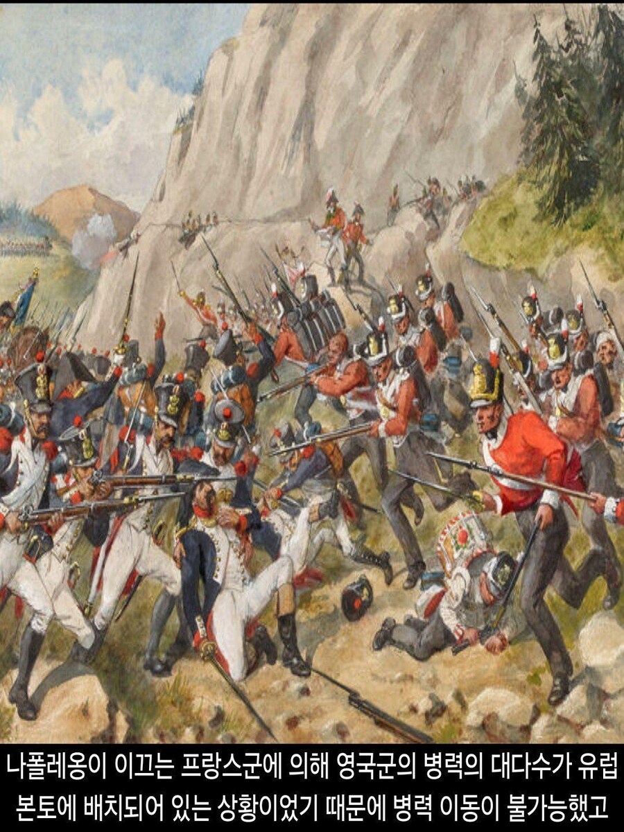 [DHC] 미국 VS 영국_19.jpg