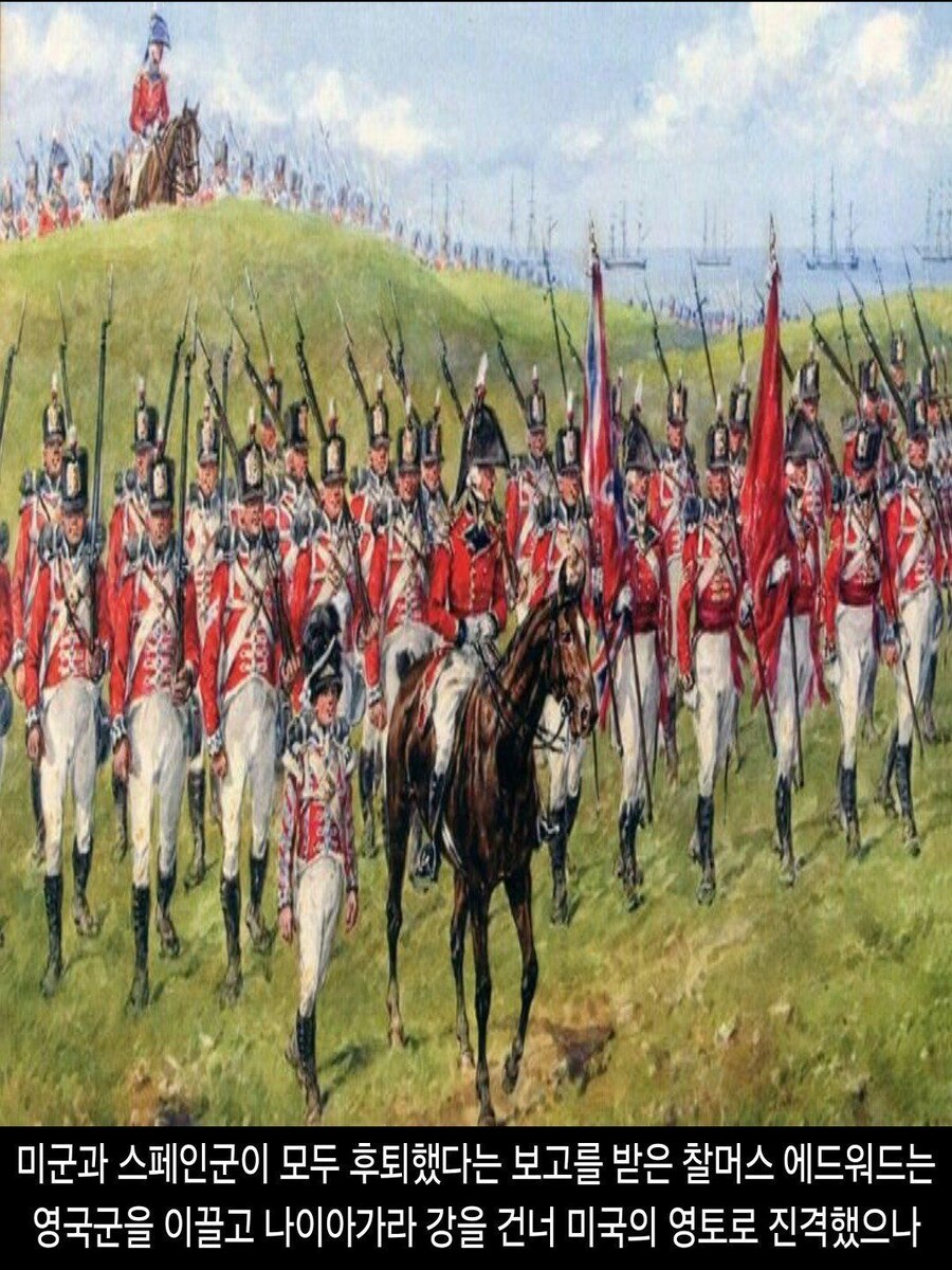 [DHC] 미국 VS 영국_26.jpg