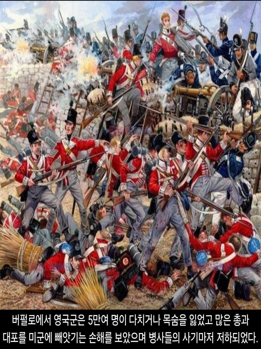 [DHC] 미국 VS 영국_30.jpg