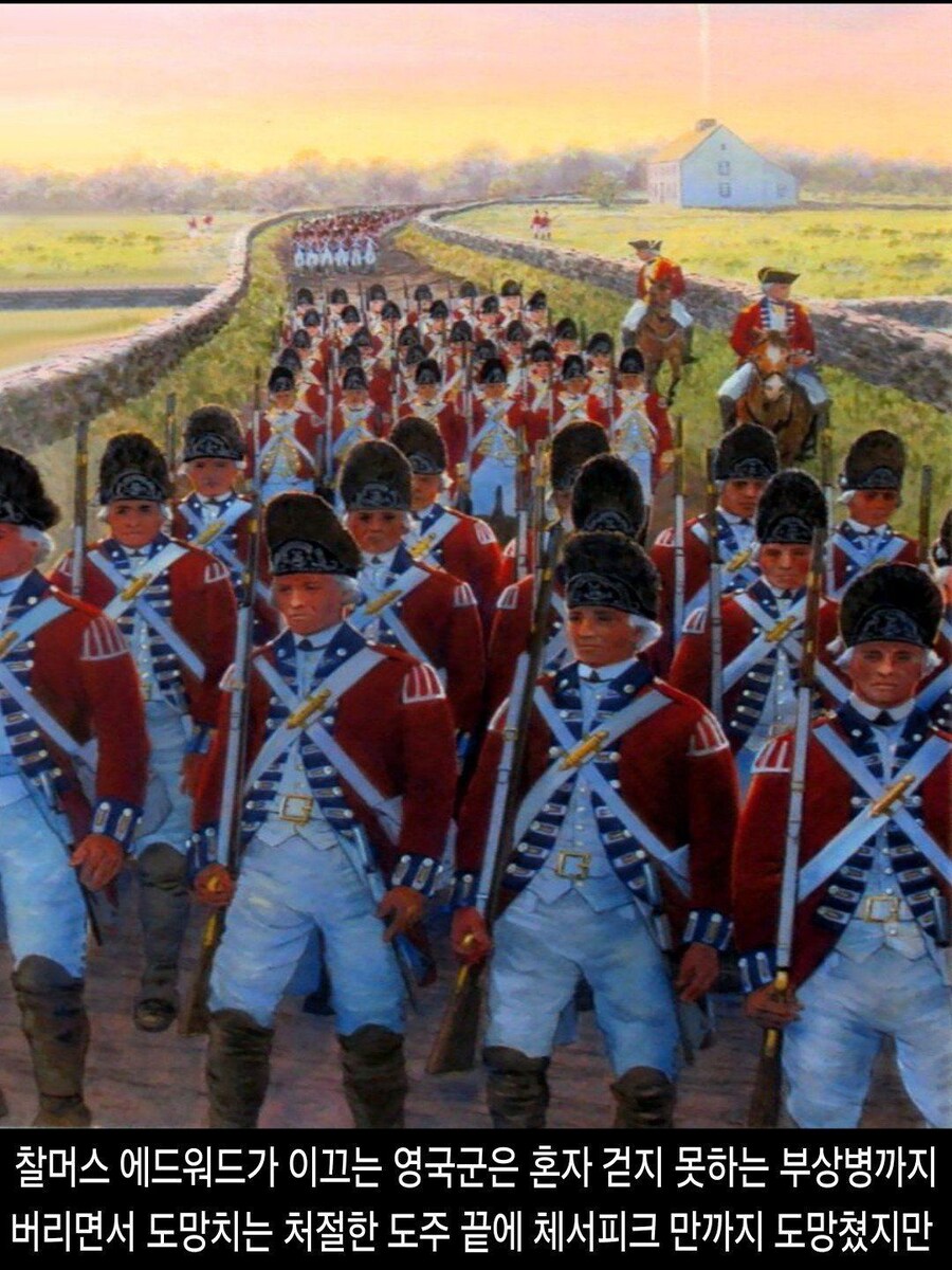 [DHC] 미국 VS 영국_35.jpg