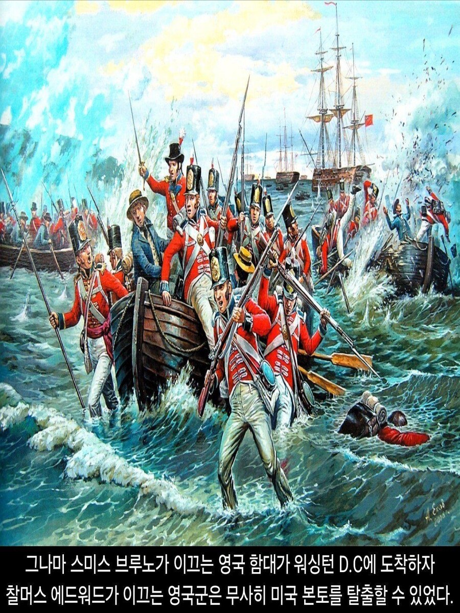 [DHC] 미국 VS 영국_37.jpg