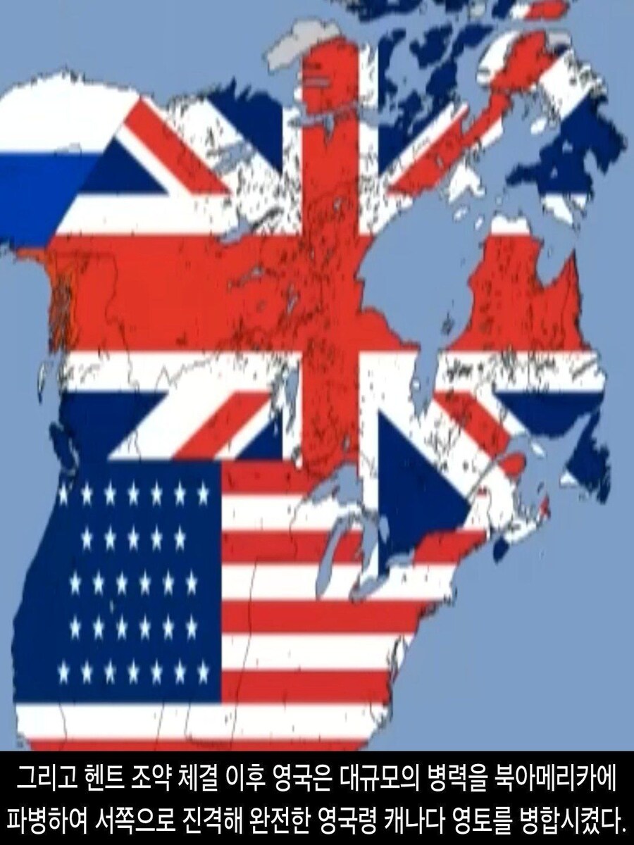 [DHC] 미국 VS 영국_40.jpg