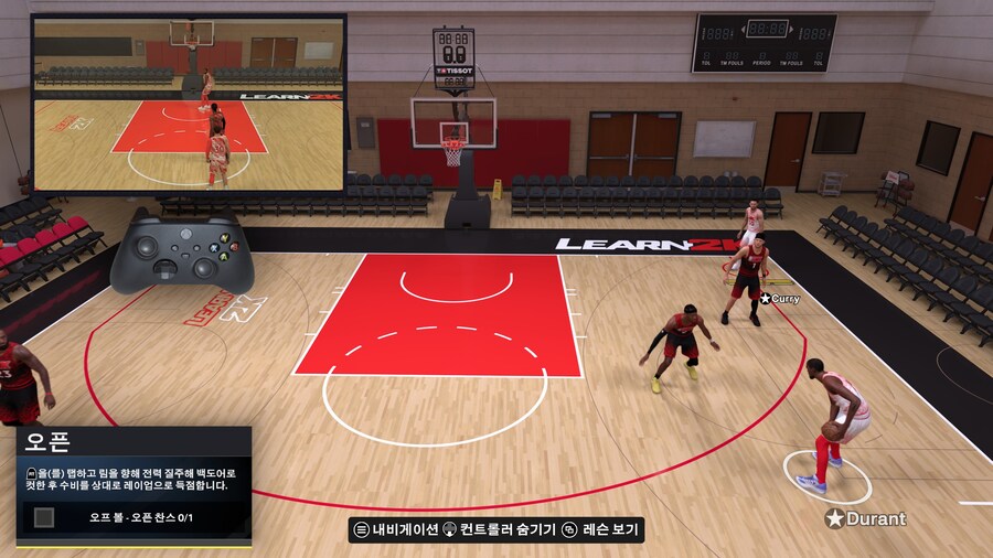 2K배우기 질문드립니다_1.jpg