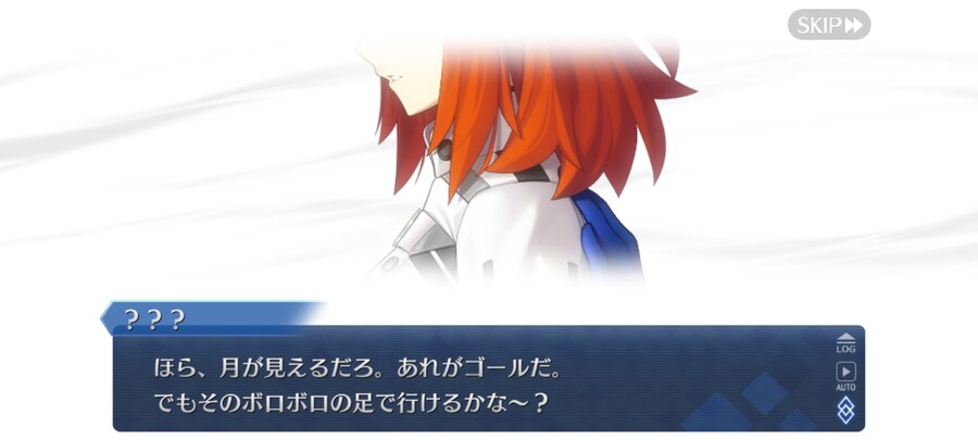 일그오) 클리어하고 1년만에 올려보는 주장3 잡담 (스포+스압 주의)_165.jpg