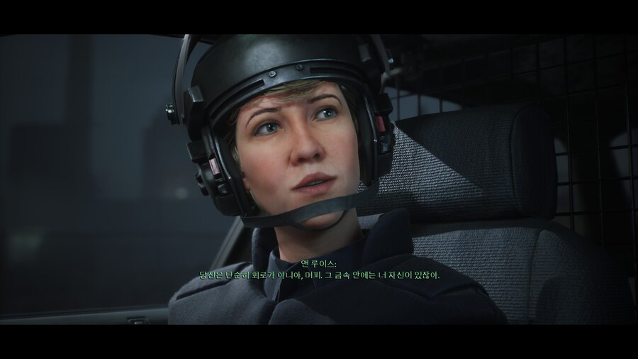 로보캅 로그 시티_45.jpg