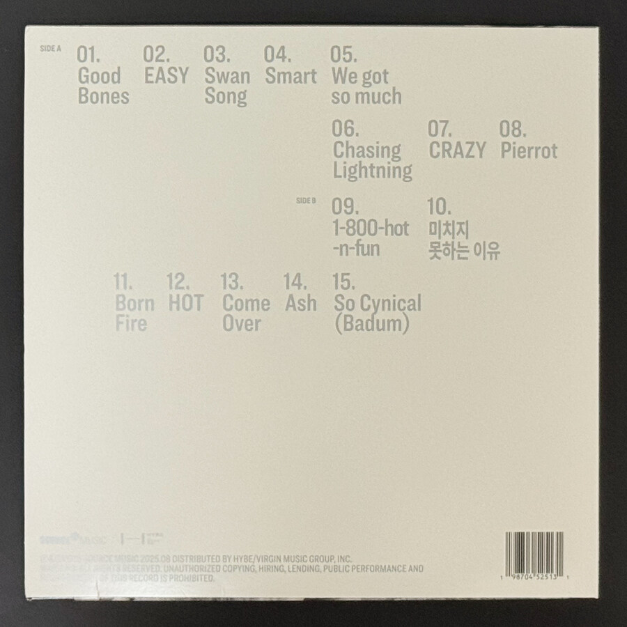 LP) EASY CRAZY HOT SPECIAL VINYL_8.jpg