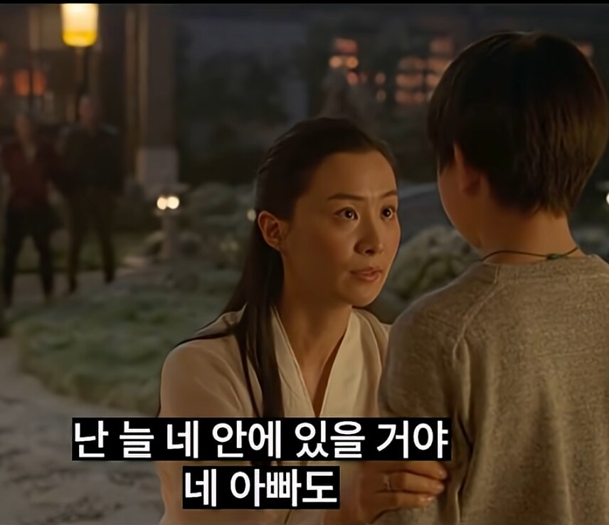 MCU)샹치가 무협근본 그 잡채인 이유_1.png