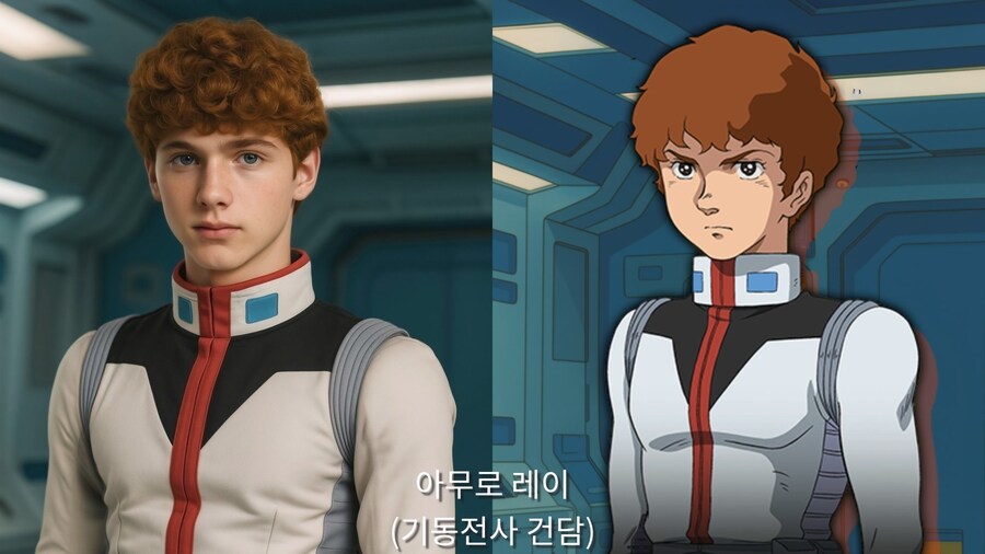 건담 파일럿 Vol.2 (AI 실사화)_1.jpg