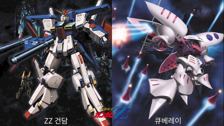 건담 파일럿 Vol.2 (AI 실사화)_12.jpg