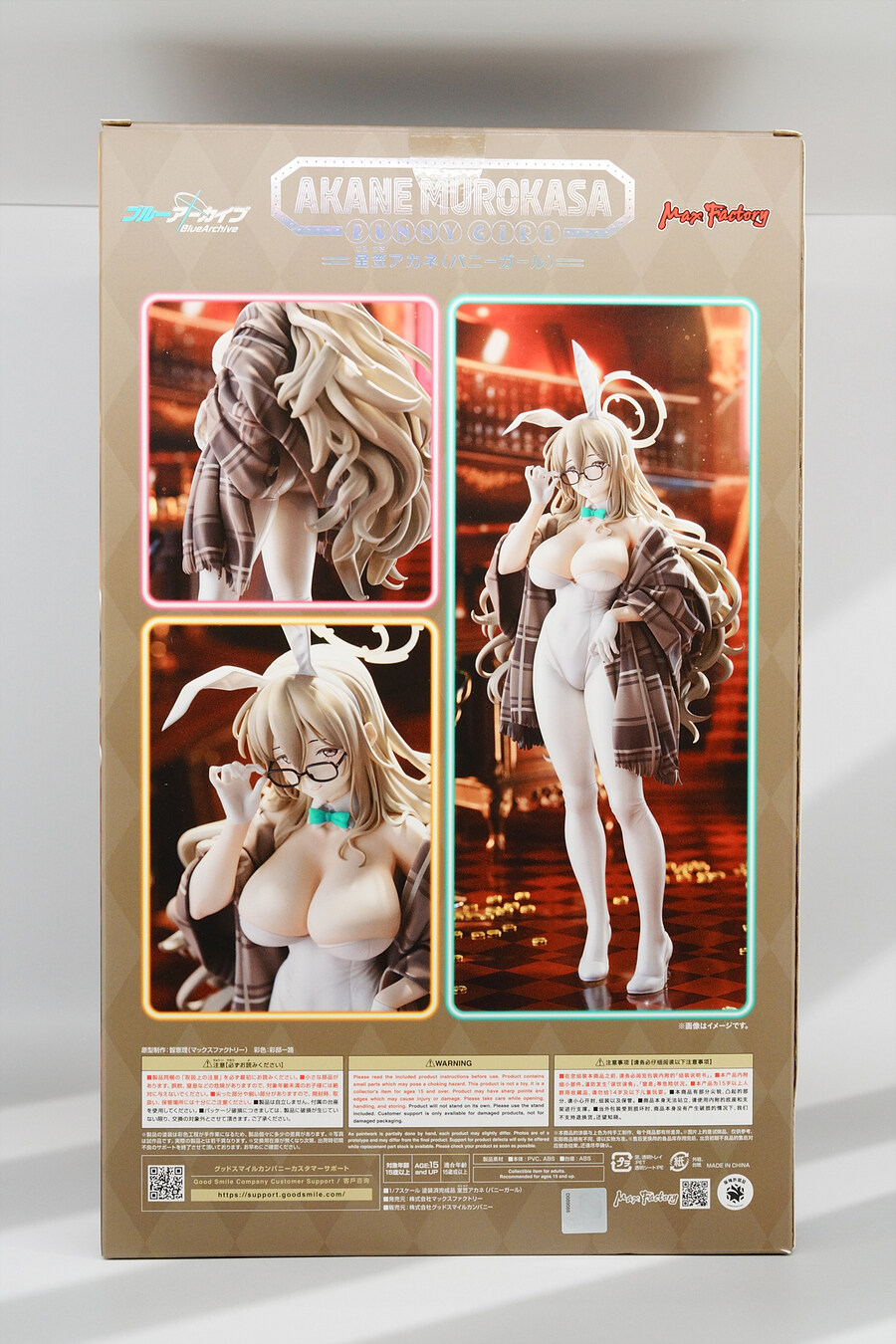 [맥스팩토리] 블루아카이브 1/7 무로카사 아카네 바니걸_2.jpg