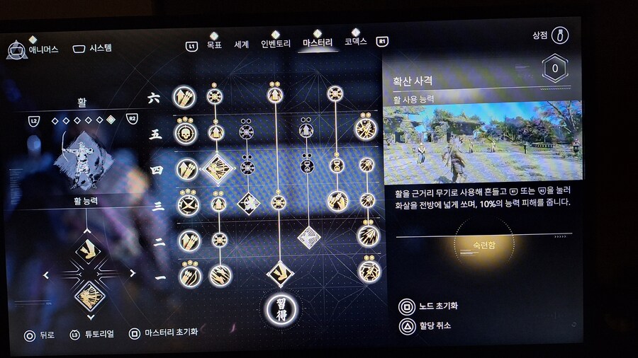 몇달사이에 변한게 많네요_2.jpg