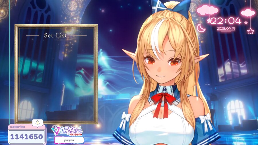 버튜버) 후레아 공지 방송 온_1.png