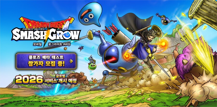 뉴스/겜툰_3.jpg