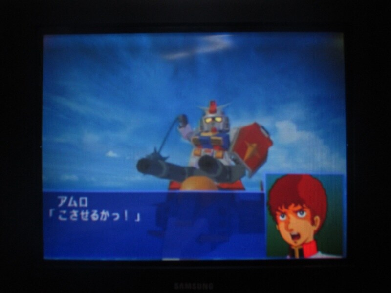 슈퍼로봇대전 GC (9)_8.jpg