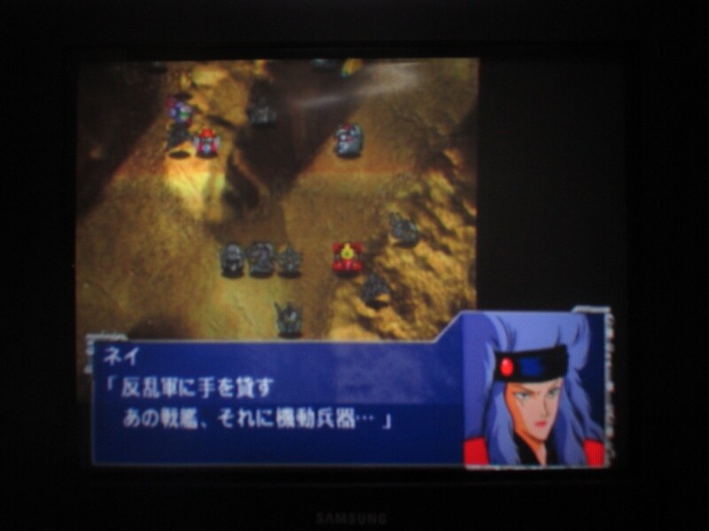 슈퍼로봇대전 GC (9)_33.jpg