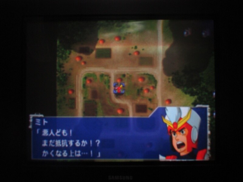 슈퍼로봇대전 GC (9)_41.jpg