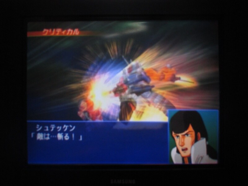 슈퍼로봇대전 GC (9)_49.jpg