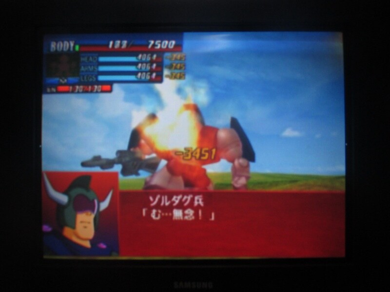 슈퍼로봇대전 GC (9)_57.jpg