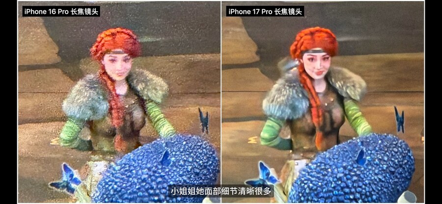 아이폰 16 프로와 17 프로 카메라 노이즈 비교_4.jpg