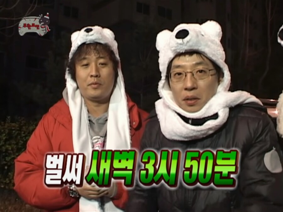 무한도전)어렸을땐 몰랐는데 크니까 생각 달라진거_1.jpg