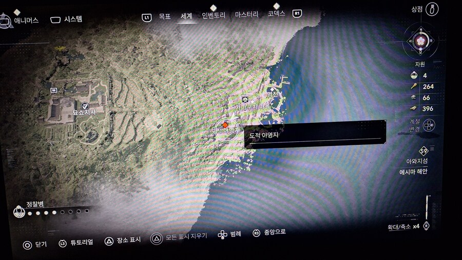 전설 봉 "평등" 획득장소_1.jpg
