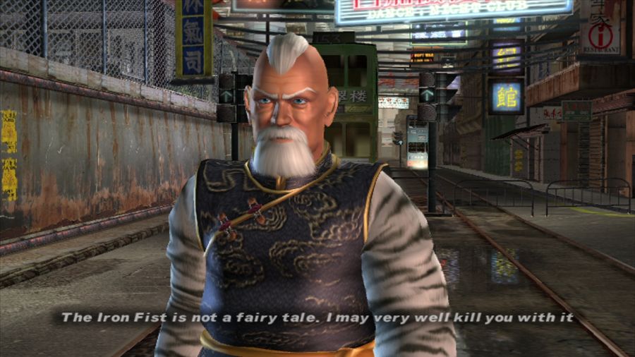 DEAD OR ALIVE 3_15.jpg