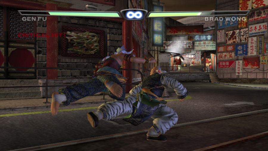 DEAD OR ALIVE 3_20.jpg