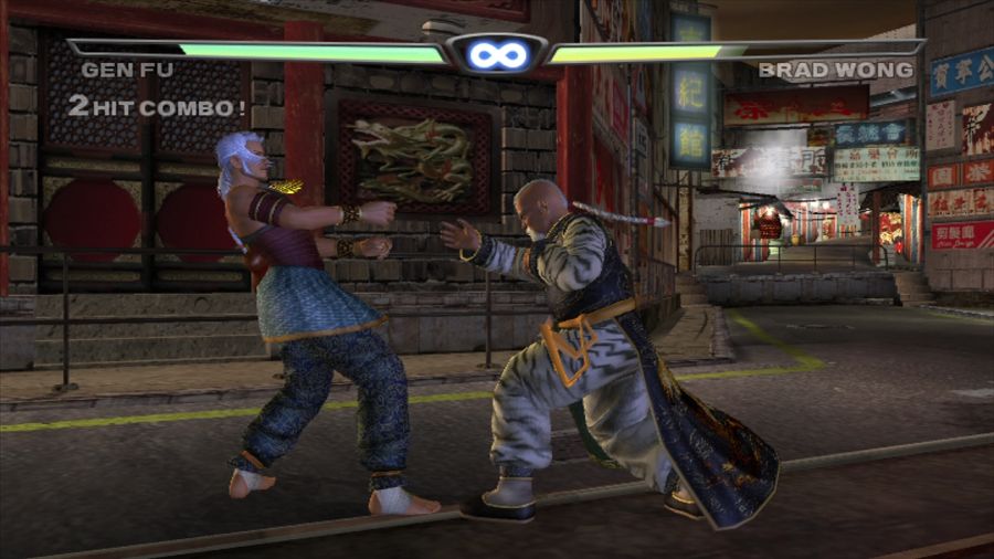 DEAD OR ALIVE 3_21.jpg