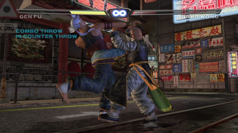 DEAD OR ALIVE 3_22.jpg