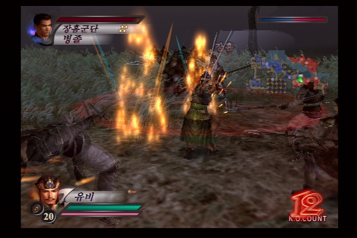 진 삼국무쌍 3_7.jpg