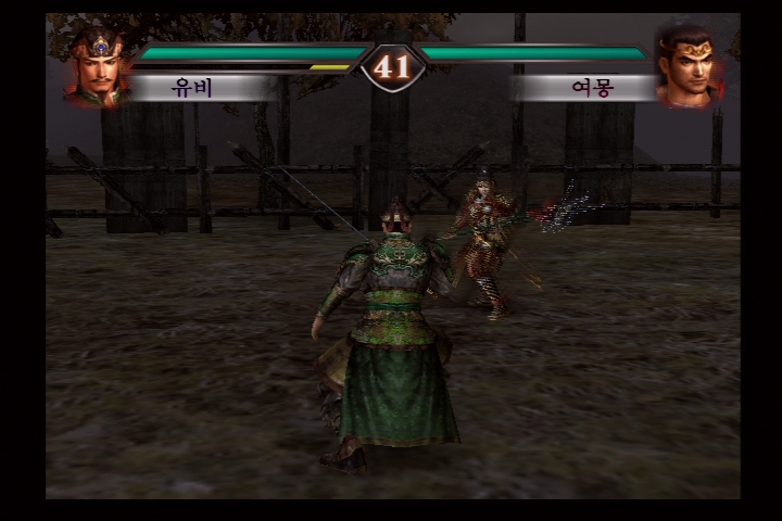 진 삼국무쌍 3_11.jpg