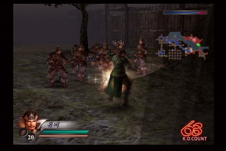 진 삼국무쌍 3_15.jpg