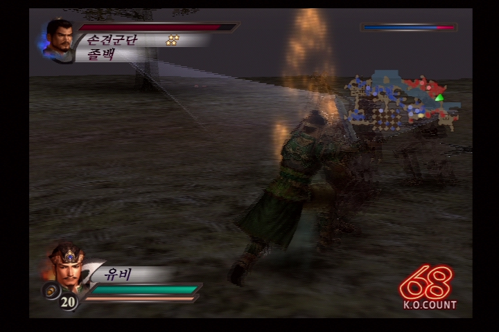 진 삼국무쌍 3_17.jpg