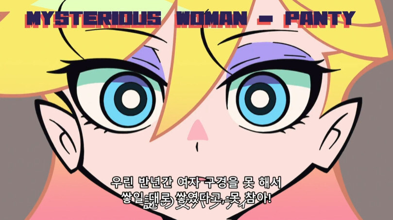 저번주의 팬티 스타킹 근황_8.jpg