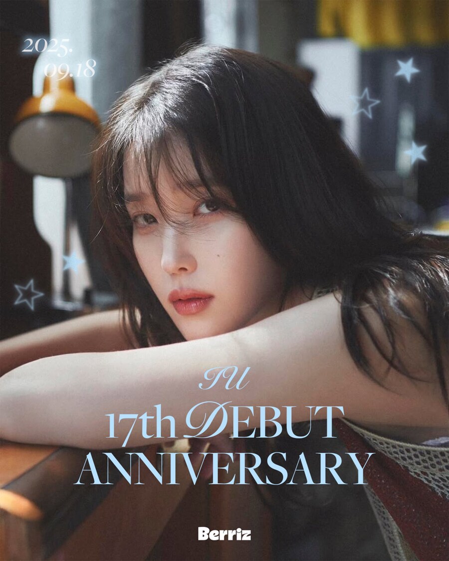 [Berriz] 🎉HAPPY 17TH ANNIVERSARY IU🎉_1.jpg