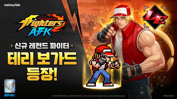 뉴스/겜툰_1.jpg