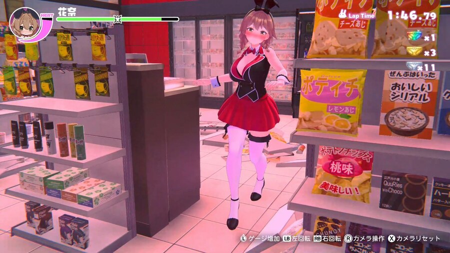 약후)바니가든 신작 10월 9일 발매 결정_2.jpg