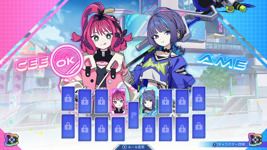 타이토 신작 리듬게임 QQQ비츠!!! 런치 트레일러_2.jpg