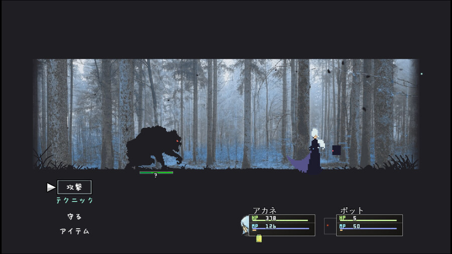 픽셀 턴제 RPG 게임 '아르티스 임팩트' 스위치판 내년 봄 발매 및 한국어 지원_7.jpg