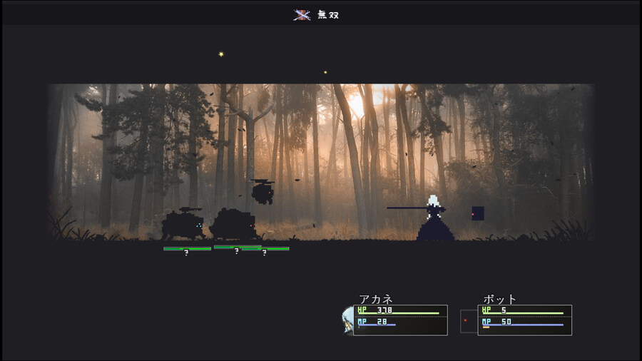 픽셀 턴제 RPG 게임 '아르티스 임팩트' 스위치판 내년 봄 발매 및 한국어 지원_8.jpg