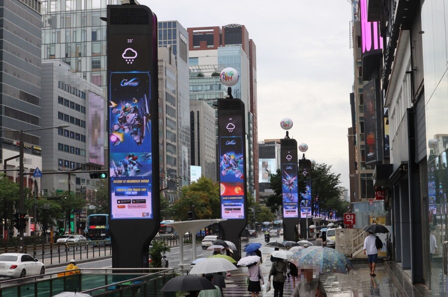 Half Anniversary 기념 옥외 광고 진행 중!_2.jpg