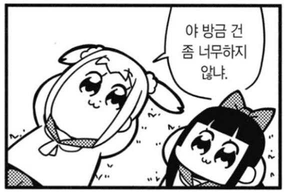 실크송)솔직히 자기 게임에 애정좀 덜어내야 할거같음_1.jpg