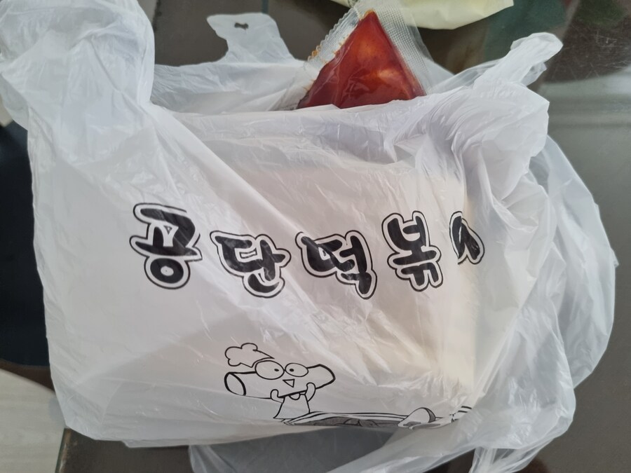 원쓰부 삼선고추짬뽕 더맵게_7.jpg